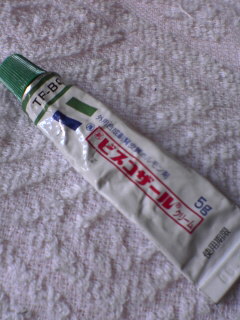 080423_1204~04.jpg