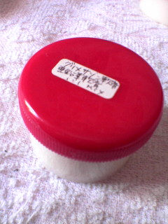 080423_1204~03.jpg